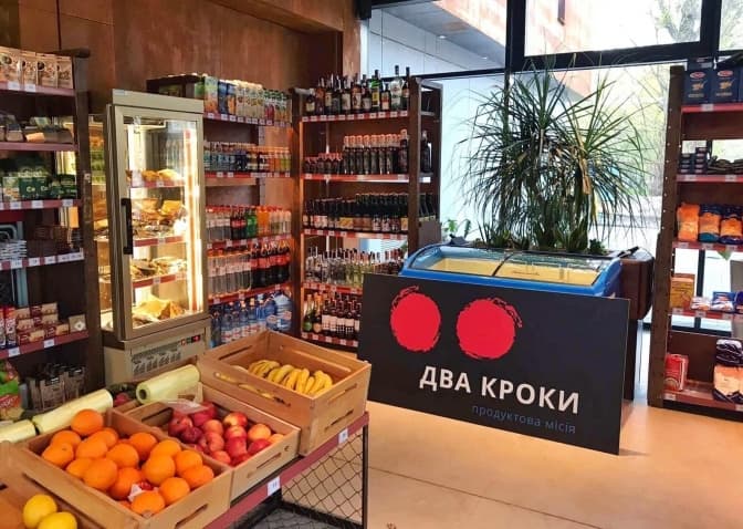 Фото: Facebook Андрія Худо