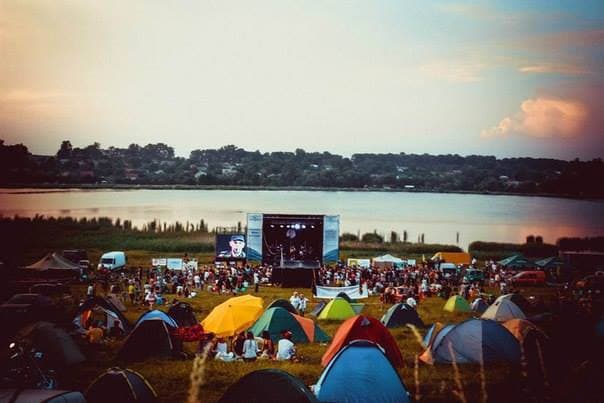 Фото: facebook.com