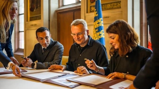 У Львова з'явилося ще одне місто-побратим