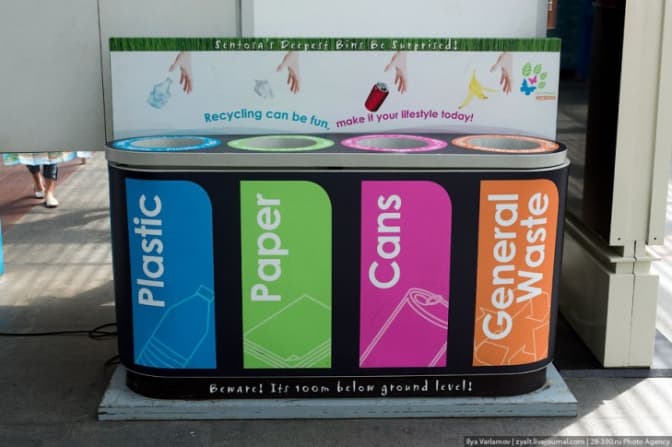 ілюстративне фото: Ілля Варламов