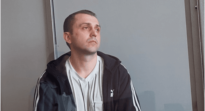 У Львові контррозвідника СБУ засудили до 14 років за держзраду