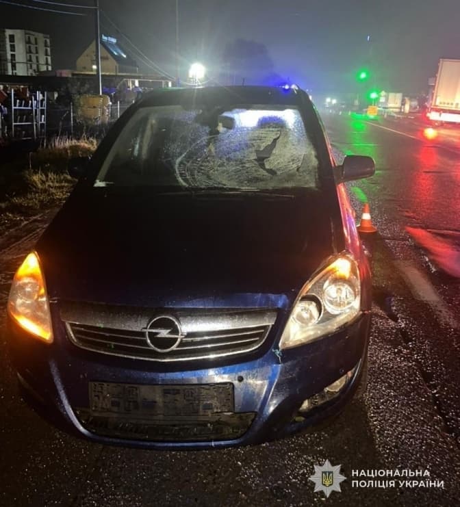 фото: поліція