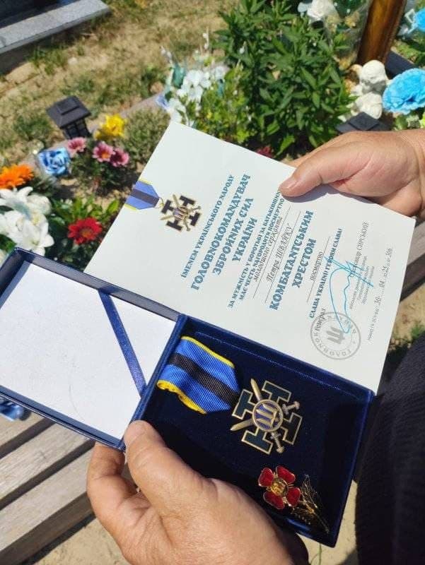 Захисника зі Львівщини посмертно нагородили двома військовими відзнаками