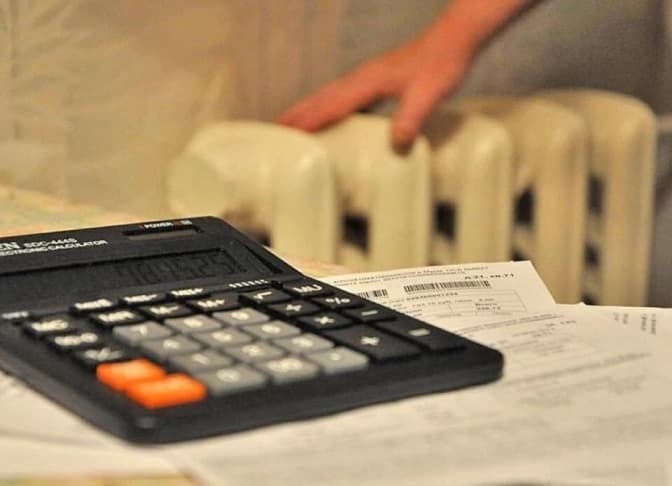 Тариф на тепло для львів'ян не змінюватимуть