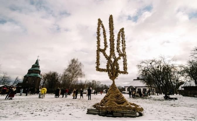 У Львові презентують найбільший в Україні Тризуб із дідухів