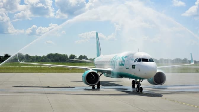 Фото: Міжнародний аеропорт "Львів"