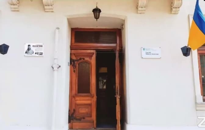 Фото: виконком ЛМР