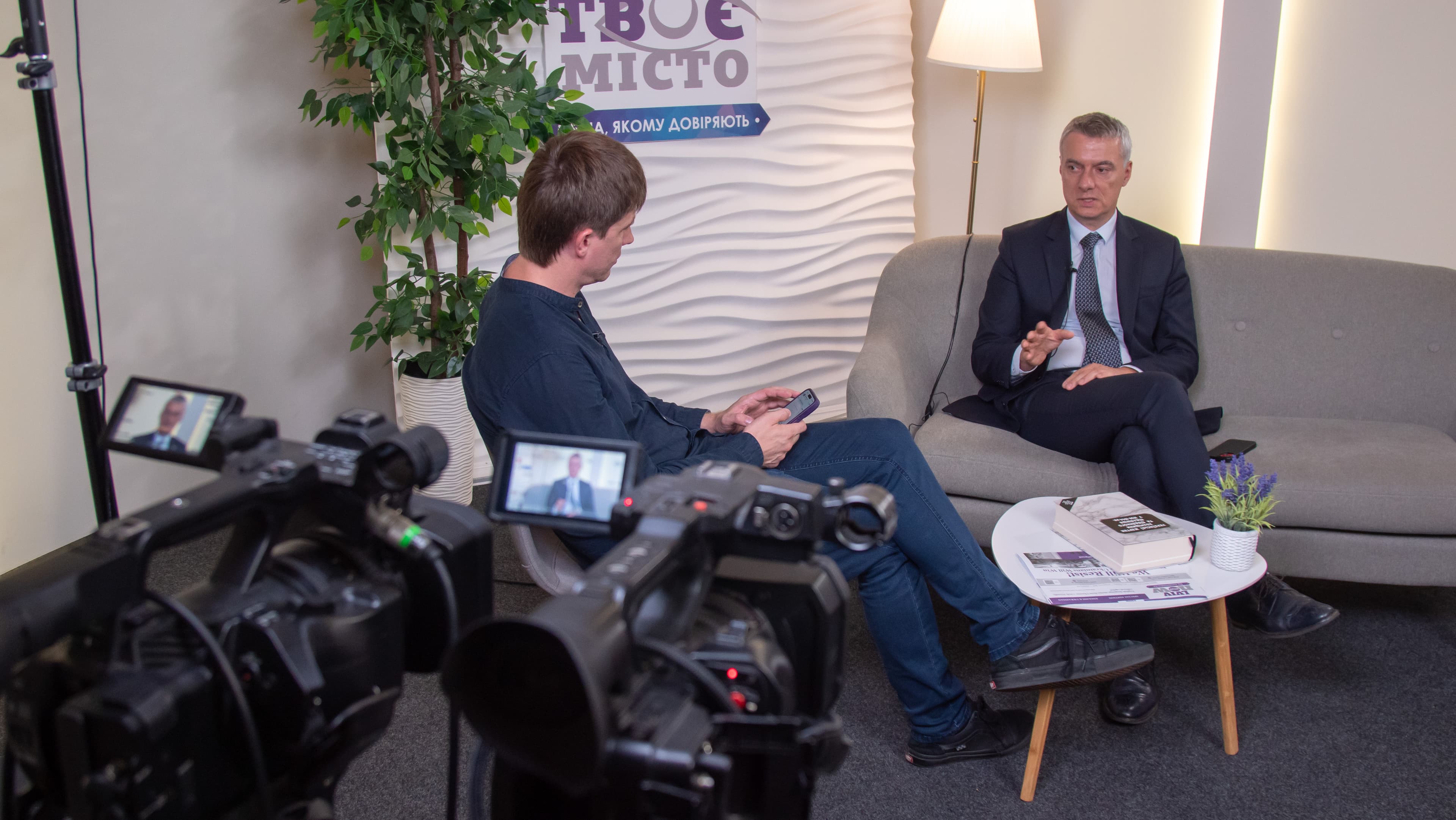 фото: твоє місто