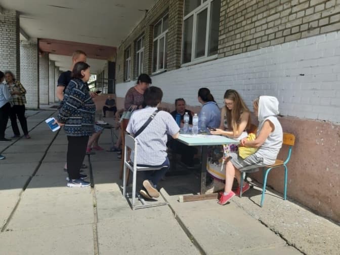 Переселенці на Львівщині отримають фінансову допомогу на криптогаманець