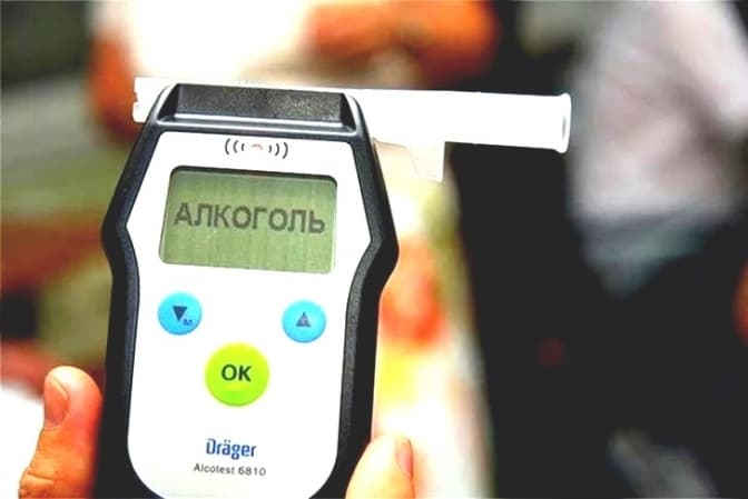 фото умовне