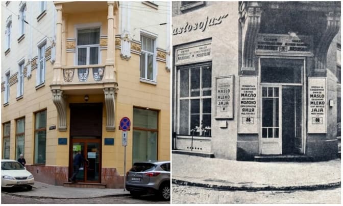 Галицьке масло у Львові та Європі. Історія легендарного «Маслосоюзу»