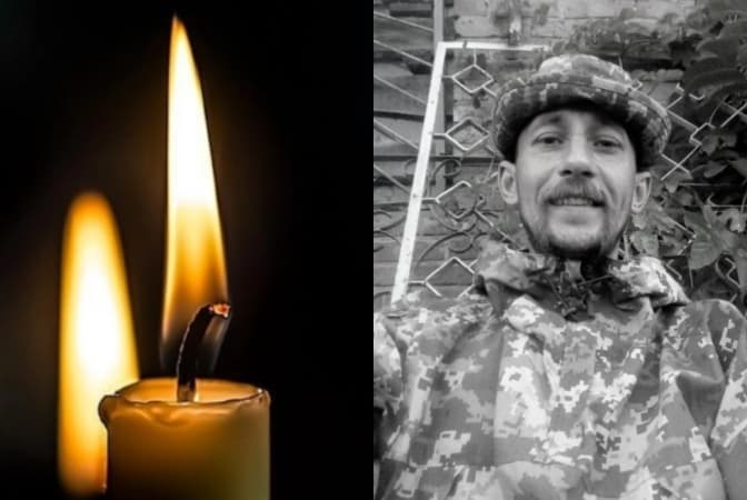 За Україну загинув 32-річний військовий, учасник АТО Петро Антоник із Львівщини
