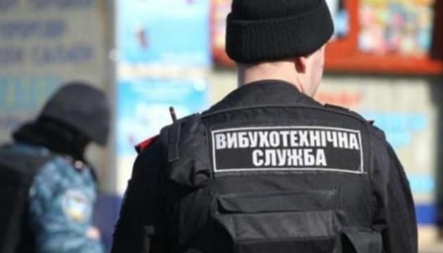 У Львові шукають вибухівку у двох судах та на ринку
