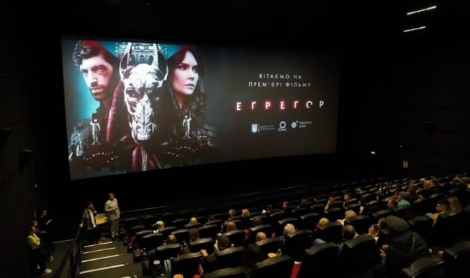 У Львові презентували фільм, у якому знявся Андрій Садовий