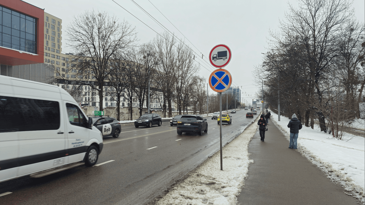 В якому стані у Львові мости та які з них аварійні