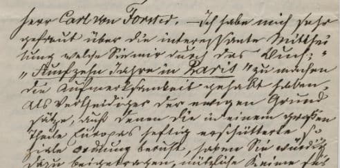 фото: архів