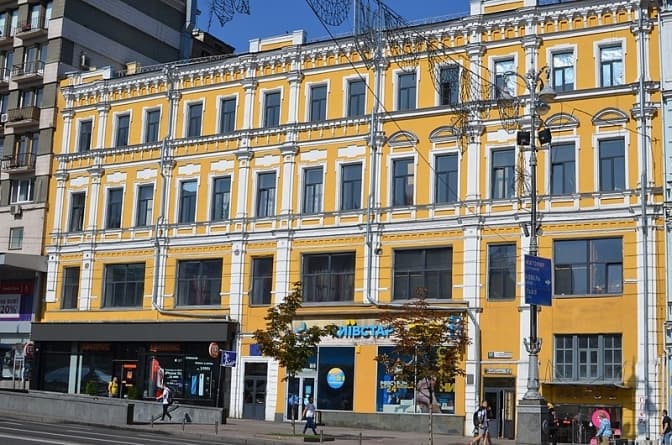 Фото з відкритих джерел