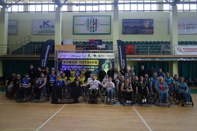 На Львівщині провели перший Всеукраїнський турнір з баскетболу на колісних кріслах