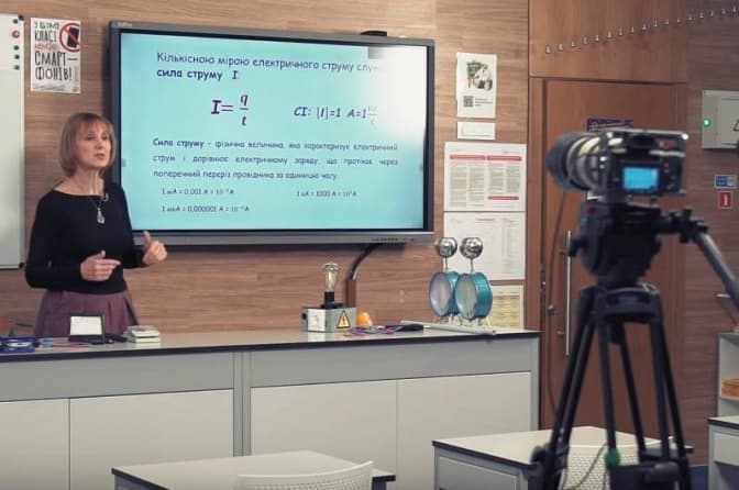 Фото: Промисловий портал