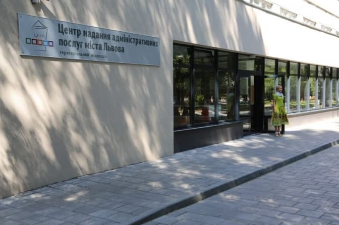 Відстрочка у Львові через ЦНАП: як працює нова послуга і чи досі є черги