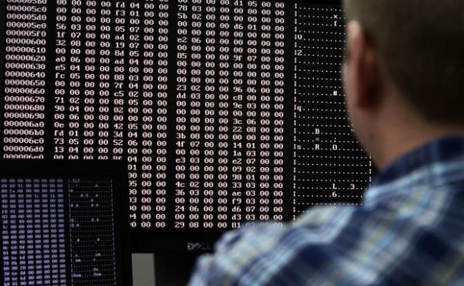 Фото: epravda.com.ua