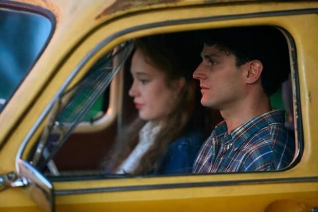 З’явився перший тизер фільму за книгою Скрябіна