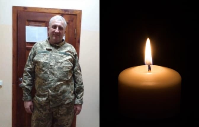 Через авіаудар по Яворівському полігону загинув Богдан Лазар зі Львівщини