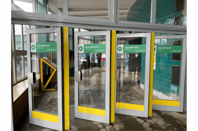 Фото: Київрада