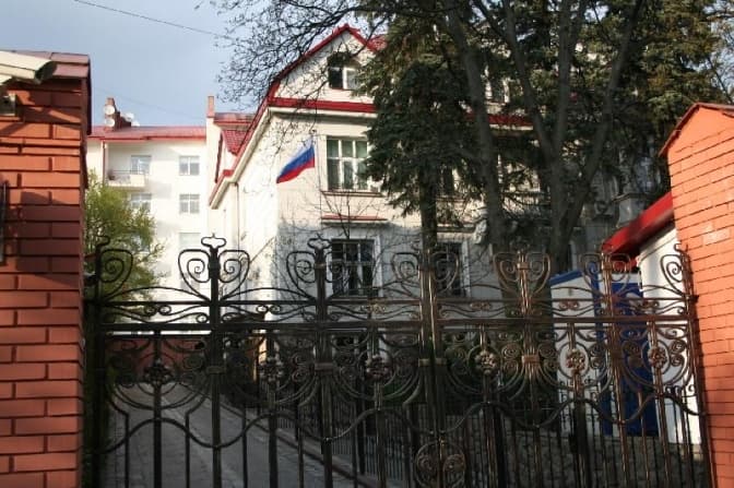 Ветерани АТО у Львові ініціюють виселення російського консульства