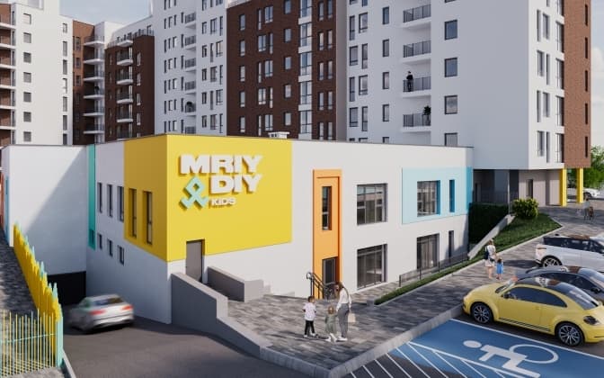 У Львові відкриють ще один дитячий садок МрійДій