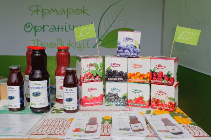 Львів'ян запрошують на унікальний ярмарок органічної продукції