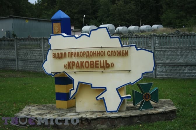 Із жовтня перетнути українсько-польський кордон можна швидше