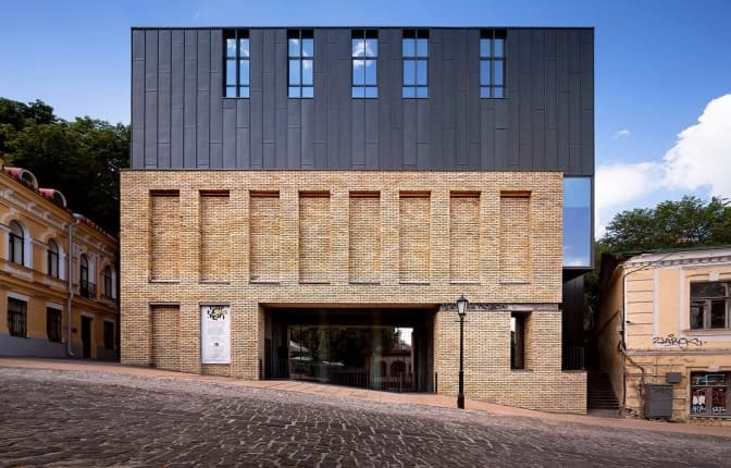 Київському театру на Подолі присвоїли імя Віталія Малахова