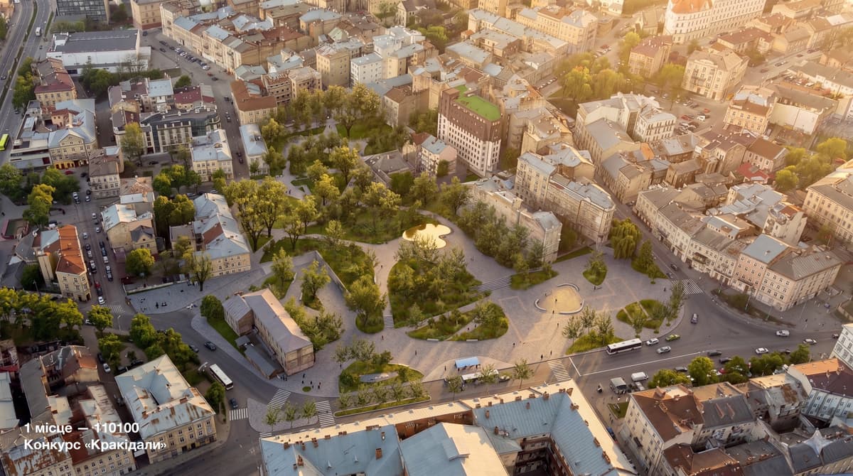 Яким буде новий простір за Оперним театром: у Львові показали, як могли б змінити територію «Добробуту»