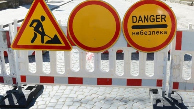 У Львові частково перекрили дві вулиці для приватного транспорту. Оновлено