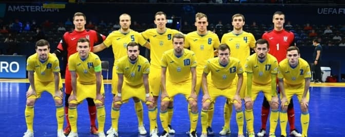 У півфіналі Євро з футзалу Україна зіграє з Росією. Коли дивитись