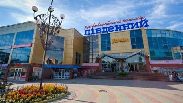 На «Південному» ринку у Львові запрацює пункт вакцинації