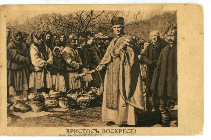 Поштівку надіслано зі Львова до села Пралковичі ( передмістя Перемишля, територія сучасної Польщі) 25 березня 1912 року. 