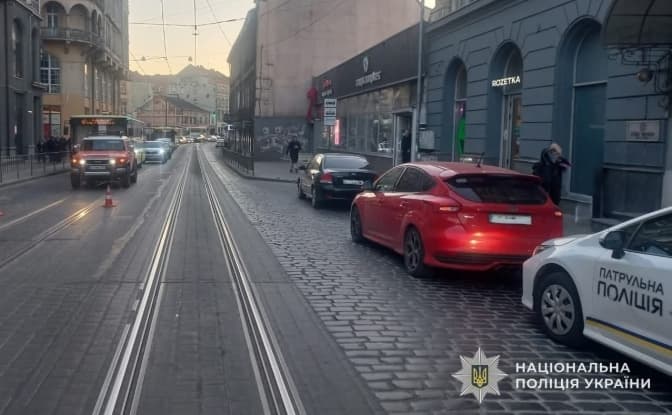 Фото: поліція