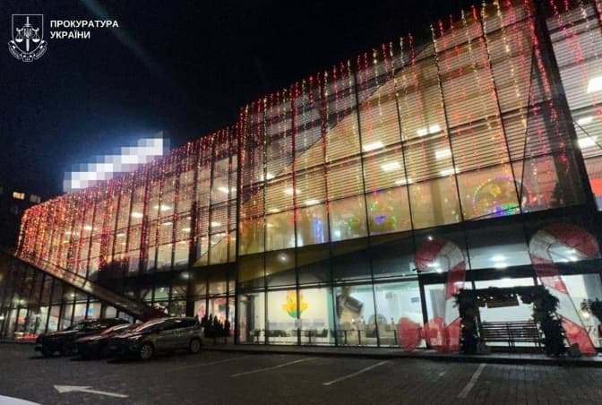 фото: прокуратура