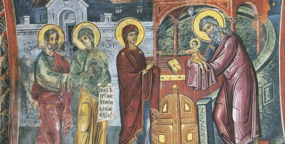 Це зустріч людини і Бога, Або що відомо про свято Стрітення