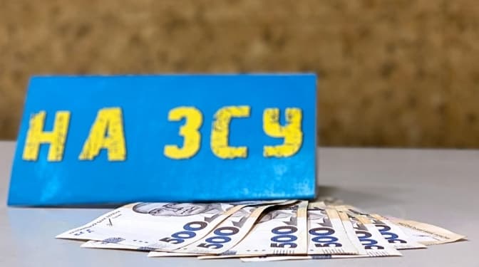 фото: Вечірній Київ/ Наталія Слінкіна