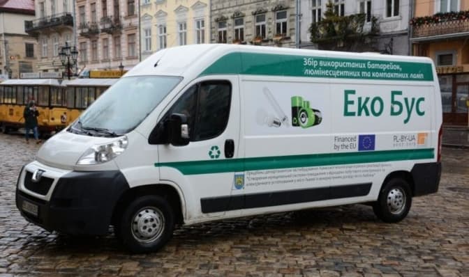 У червні у Львові працюватиме екобус: де і коли здати лампи, батарейки та термометри