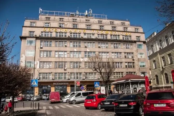 Будинок профспілок у Львові / фото: ЛОР