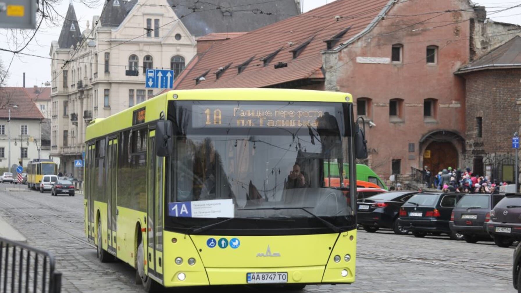 Комунальне автотранспортне підприємство №1 запустило власний чат-бот у Telegram / фото ЛМР