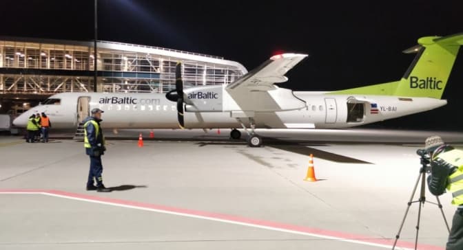 Фото: Міжнародний аеропорт "Львів" імені Данила Галицького