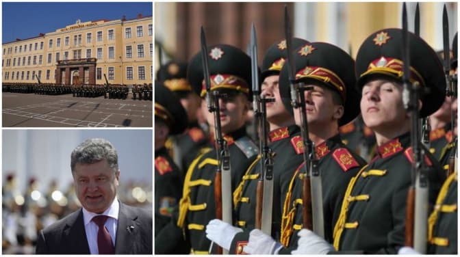 Президент присвоїть статус «Національний» військовій академії у Львові