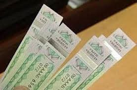 Нові акцизні марки на алкоголь запровадять з 1 серпня