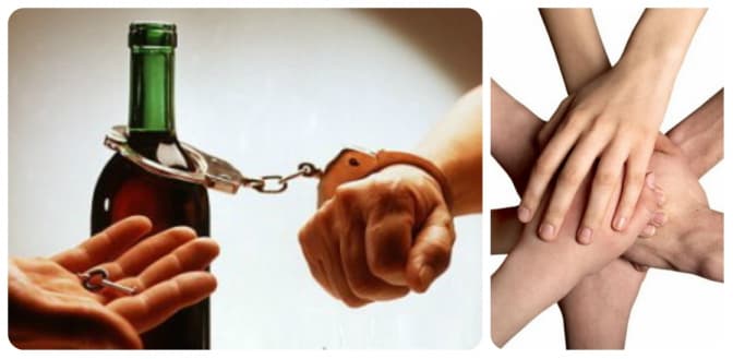 У Львові пройде Форум анонімних алкоголіків. Програма