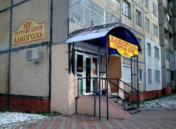 фото: wikimapia.org